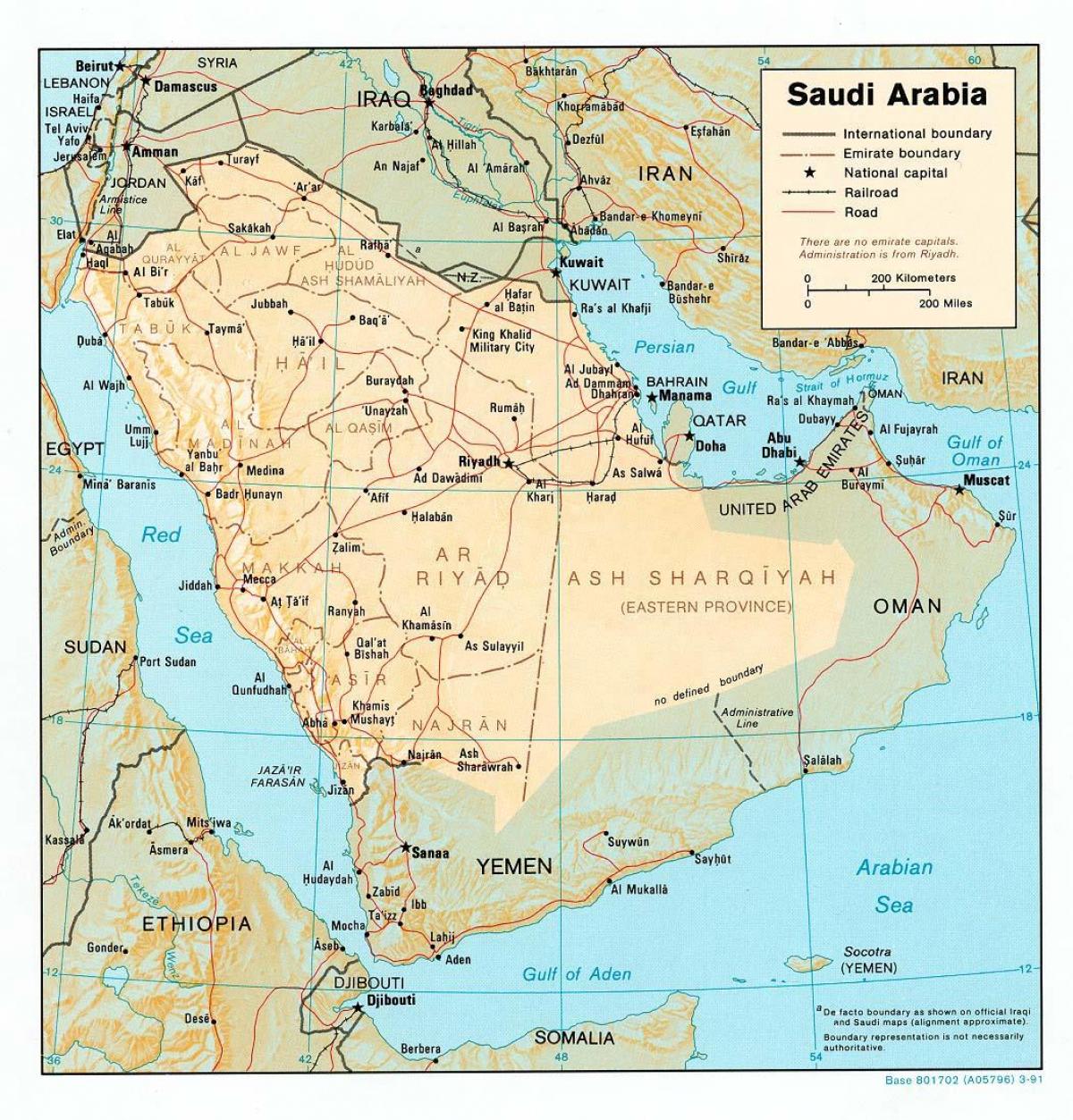 Սաուդյան Արաբիան քարտ HD