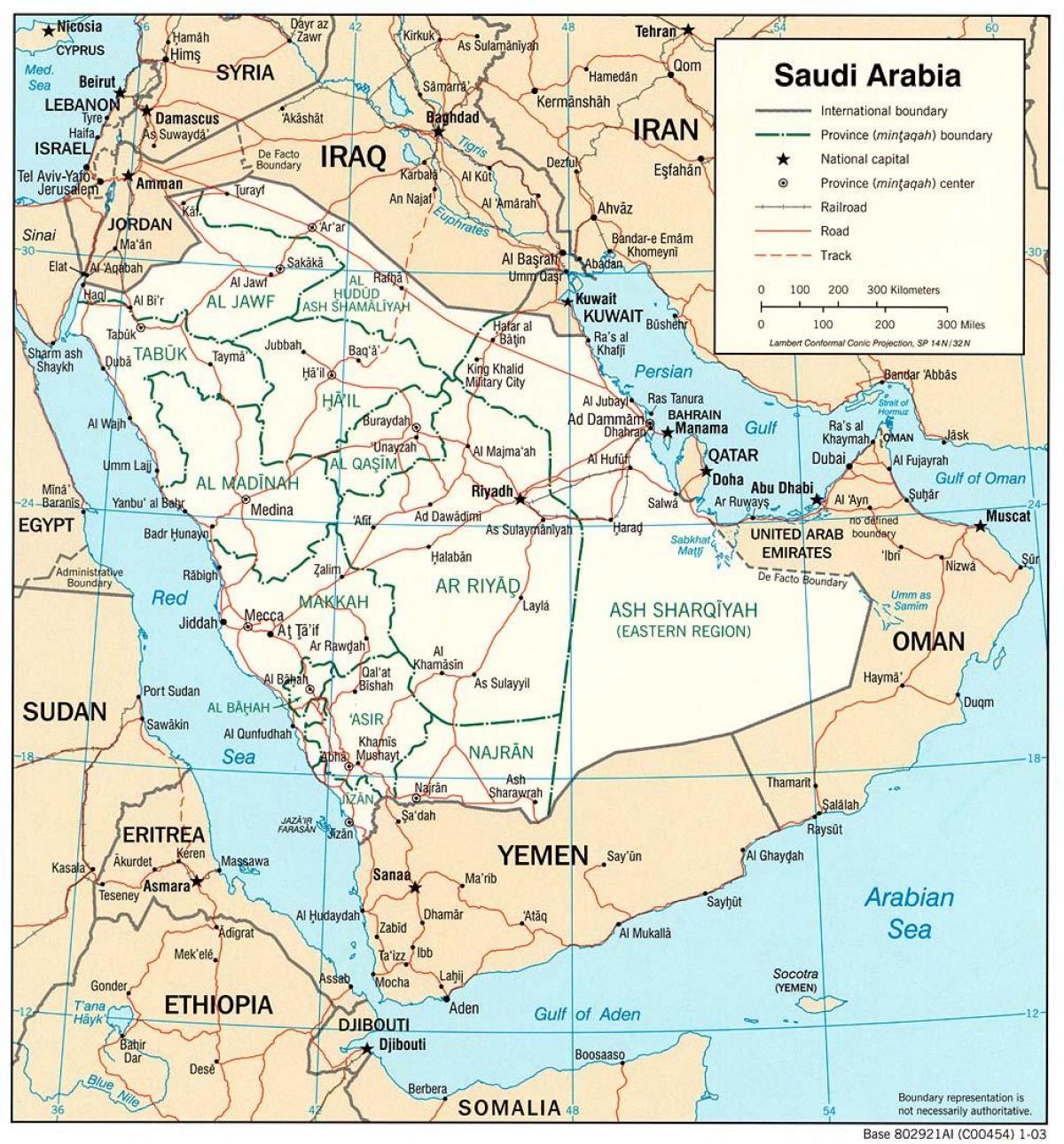 Սաուդյան Արաբիան ճանապարհների քարտեզ